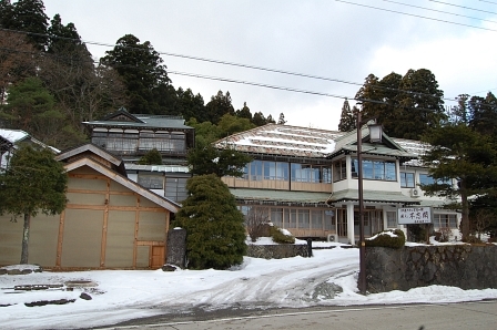 湯元不忘閣