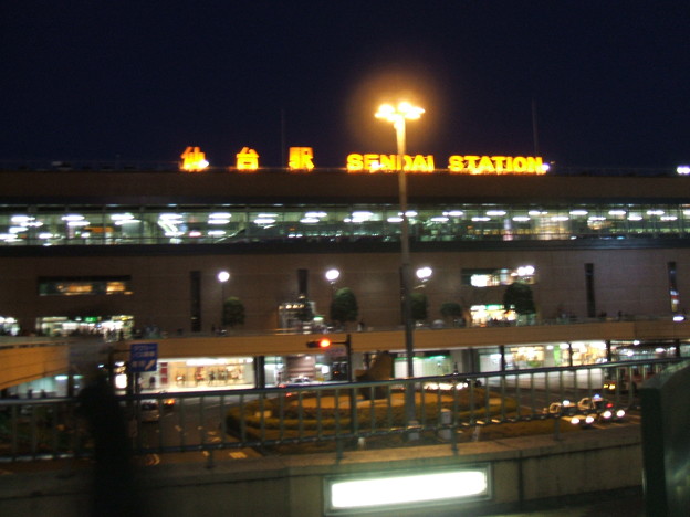 夕暮れの仙台駅