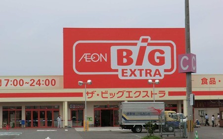 ザ・ビッグエクストラ刈谷店 2012年6月29日(金)オープン-240623-3