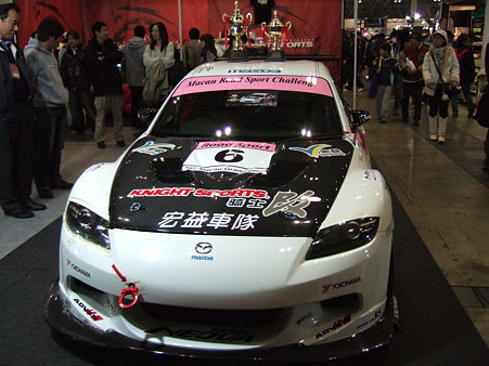 DSCF1497