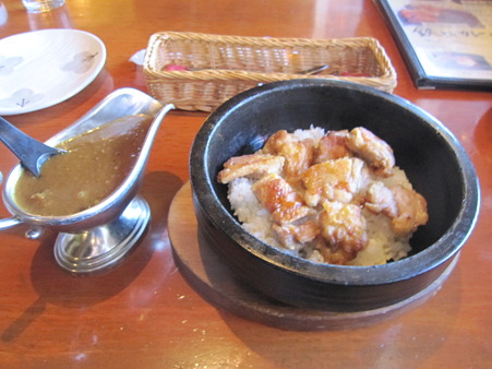 石焼グリルチキンカレー