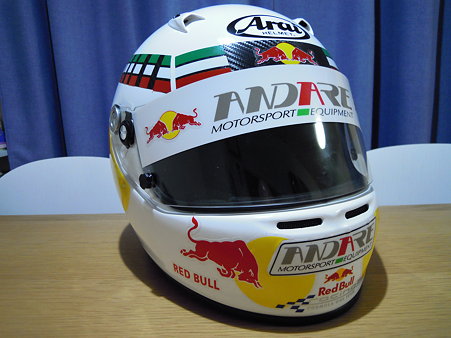 DSCN0175