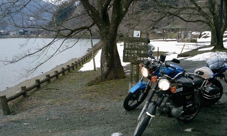 2012-02-25 16.45.23