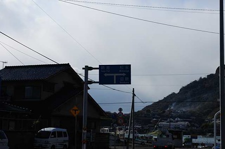 0912171310_DSC_4240