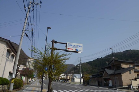 1005051523_P1660557