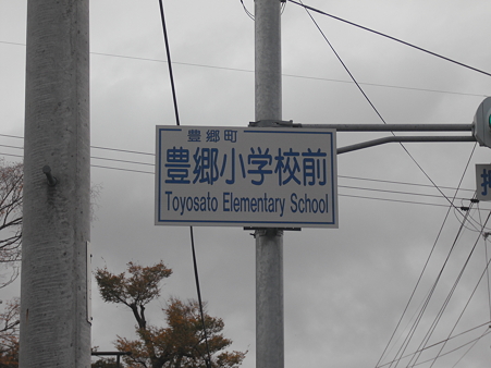 DSCF0287