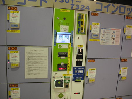 DSCF0988