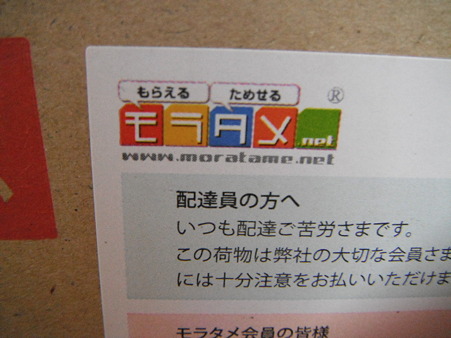 DSCF5592