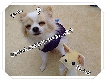 う~ん