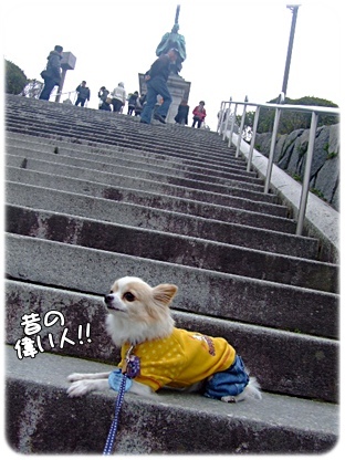 昔の偉い人