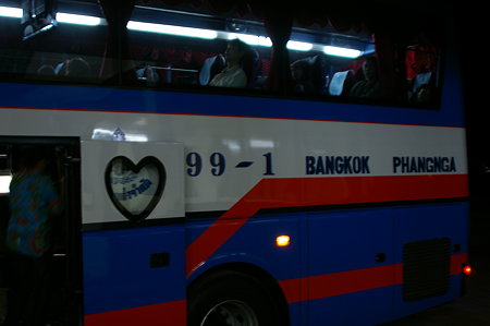 IMGP9777