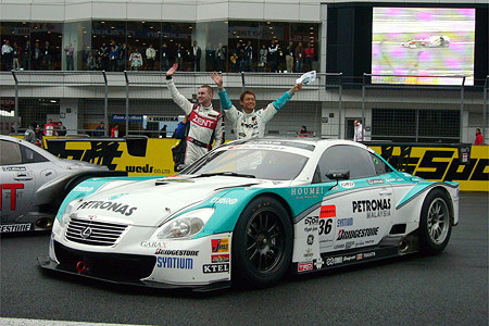 トヨタ　２００９　２