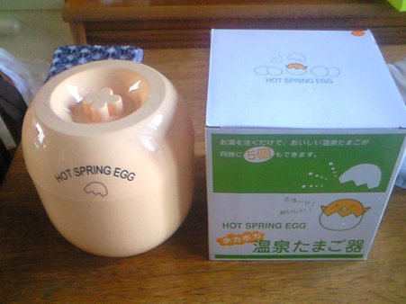 201001241548000