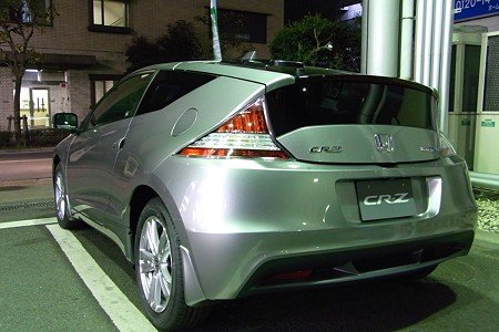 ＣＲ－Ｚ