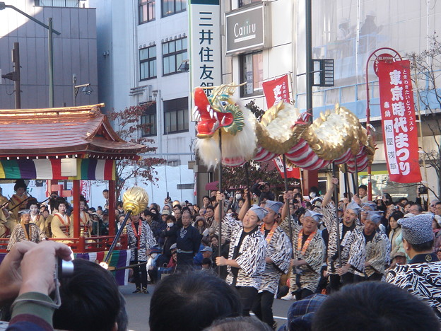 09年11月03日 東京時代祭り 浅草 写真共有サイト フォト蔵