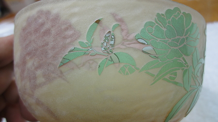 先生の作品 三色被せ 茶碗