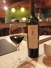 【 Hotel La Cantera 】夕食
