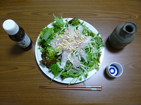鯛のサラダ　05
