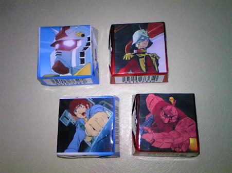 ガンダム