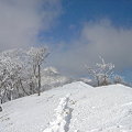 20090104釈迦ヶ岳